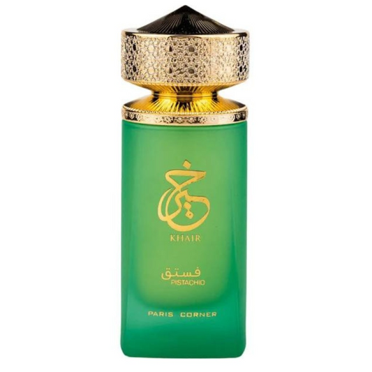 Khair Pistachio